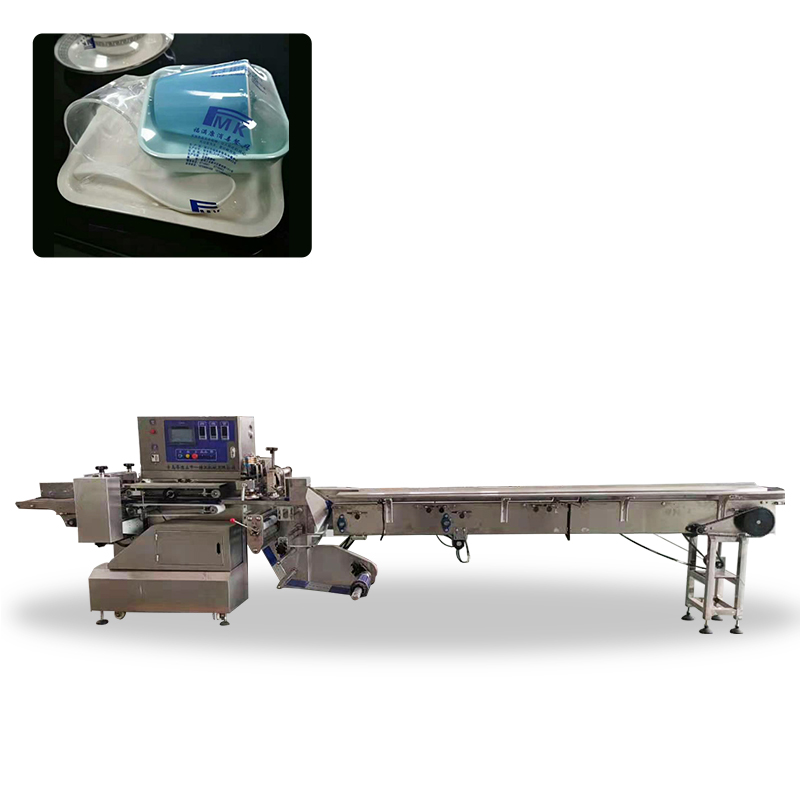 全自动高速餐具热收缩包装机